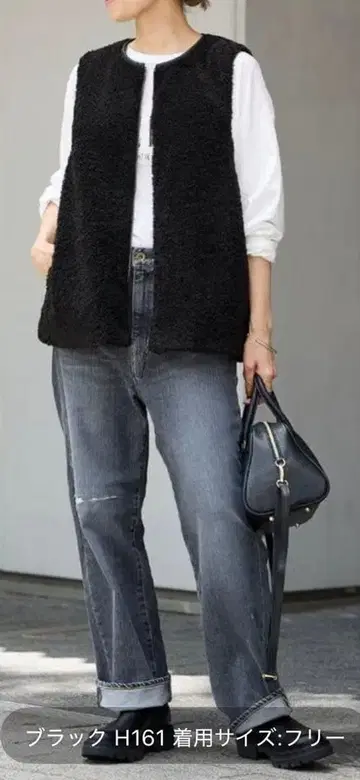 ERAMeWORK 보아 베스트