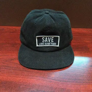 캡틴스 헬름 캡