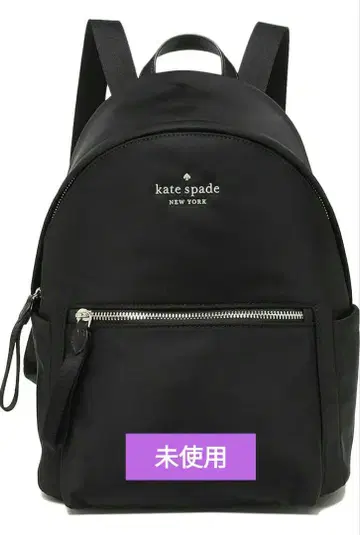 미사용 kate spade 백팩 나일론 대용량 경량 백팩