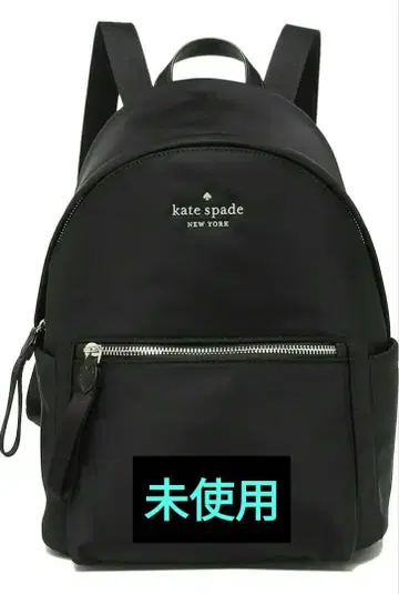 미사용 kate spade 백팩 나일론 대용량 경량 백팩