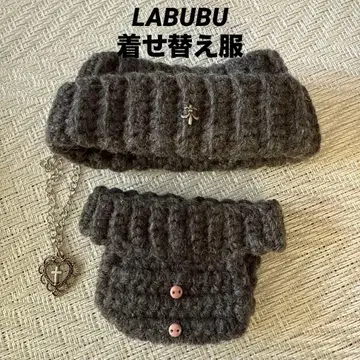 러브부 옷 갈아입기 의류 3세트