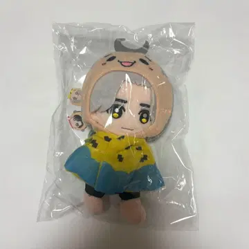 야오토메 히카루 Hey! Say! JUMP 삐땅 봉제 인형