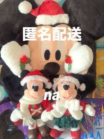 디즈니 크리스마스 팬캡 인형 배지 미키 미니