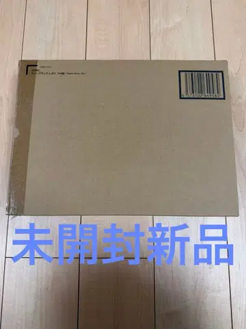 메탈 컴포지트 윙건담 제로 EW판 Noble 노블 컬러