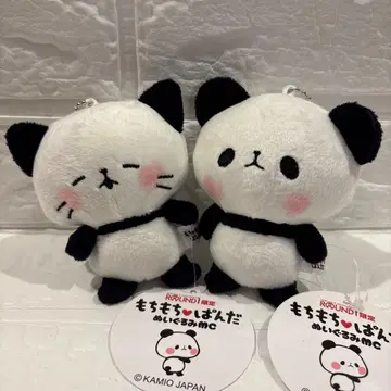 모찌모찌 판다 봉제 인형 MC 마스코트