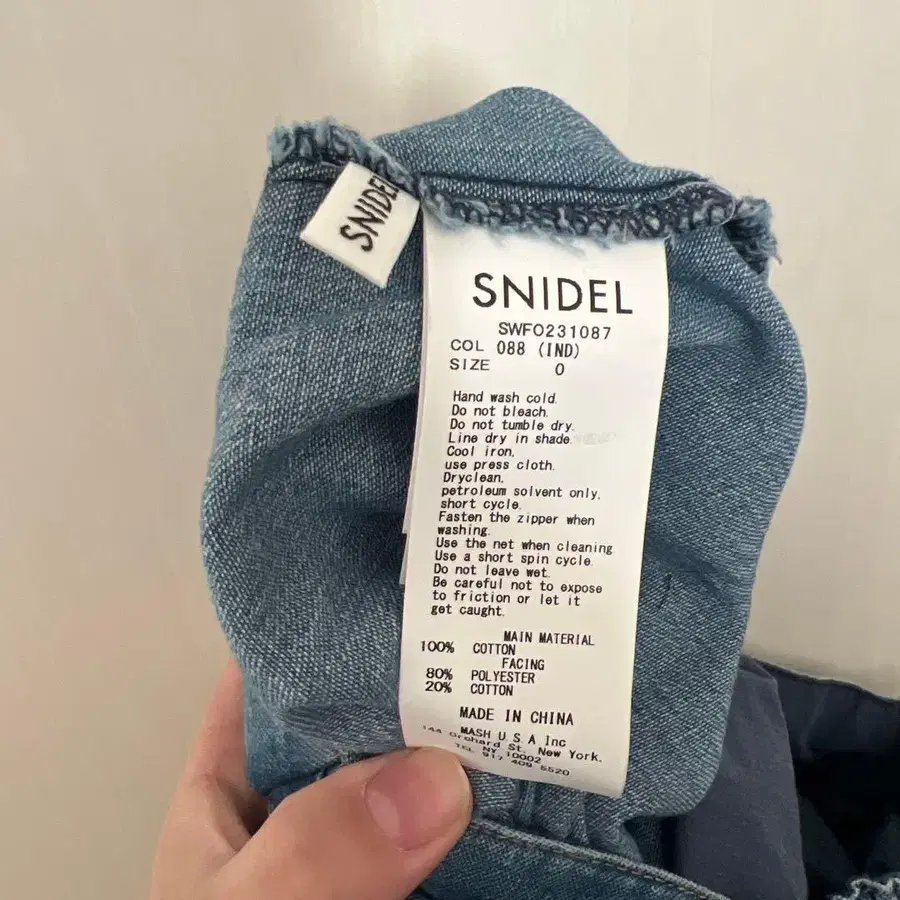 11번째 상품 이미지