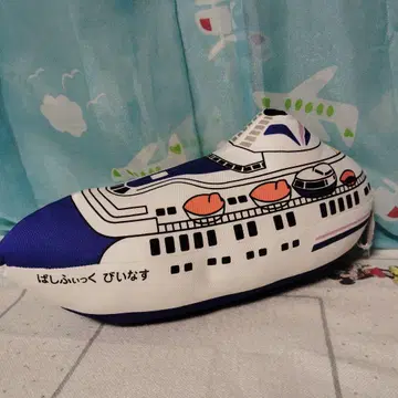 퍼시픽 비너스 봉제 인형