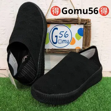 Gomu56 아가일 무늬 니트 슬립온 L 사이즈