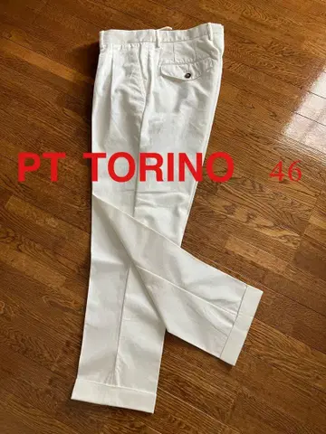 PT TORINO 2 플리츠 코튼 슬랙스 CARROT FIT 46