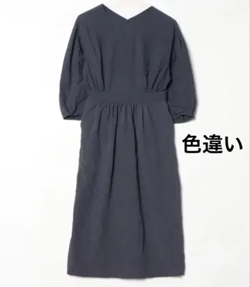 그린 라벨 원피스 7부 소매