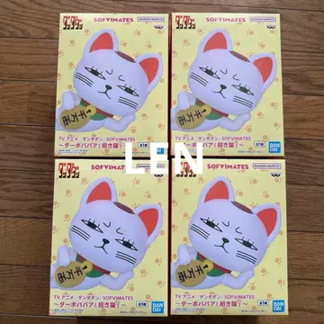 단단단 SOFVIMATES 터보바바아 마네키네코 피규어 4개 세트