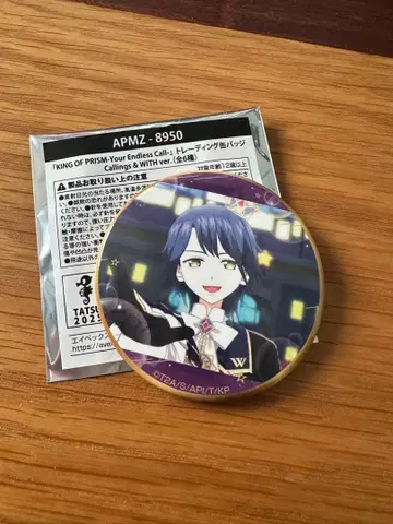 타카세 코요이 캔 배지