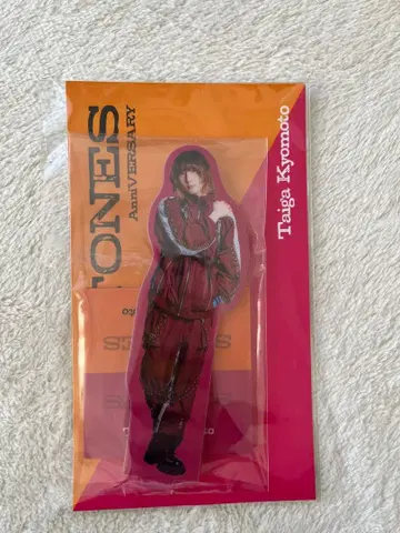 쿄모토 타이가 아크릴 스탠드