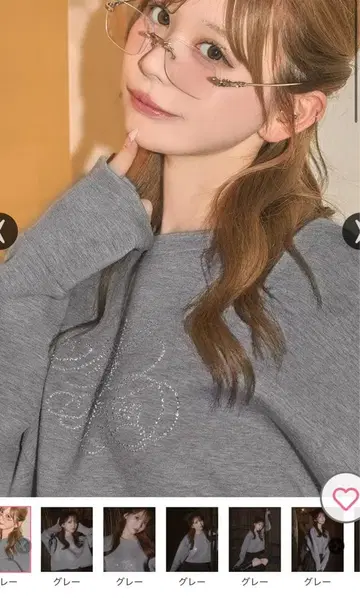 큐빅 던볼 니트탑 그레이