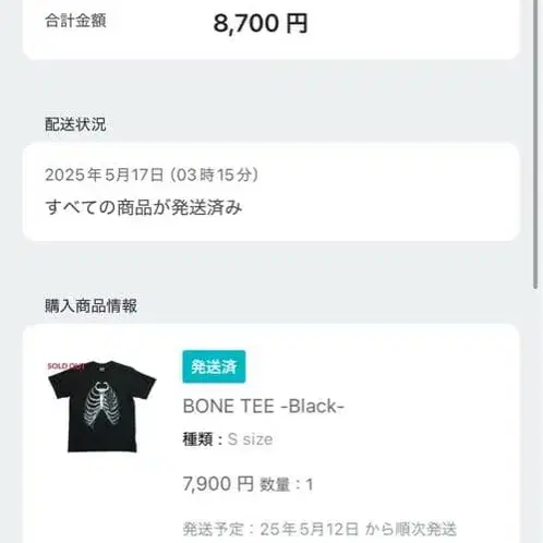 1번째 상품 이미지