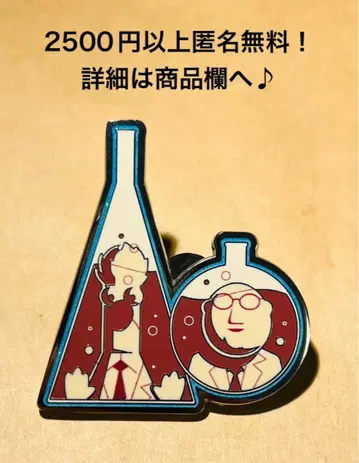 3263. 해외 디즈니 월드 핑 후드 앤 와인 페스티벌 마펫