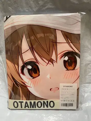 17532 빈 세포 혈소판쨩