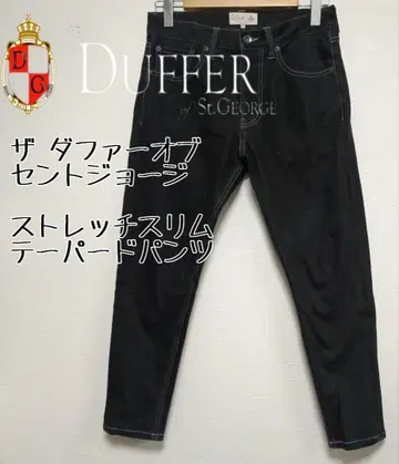 THE DUFFER of st GEORGE 슬림 테이퍼드 팬츠 블랙