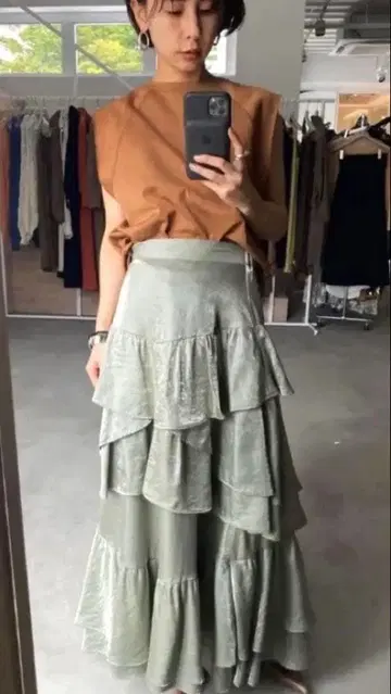 AMERI STRAGGLY TIERED SKIRT