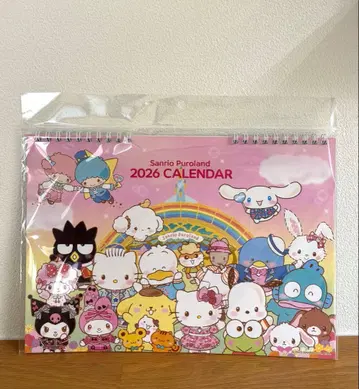 산리오 퓨로랜드 2026년 달력