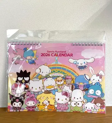 산리오 퓨로랜드 2026년 달력