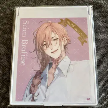 오토메이트 with flower 쿠지비키도 엔드 오브 비르슈 시안