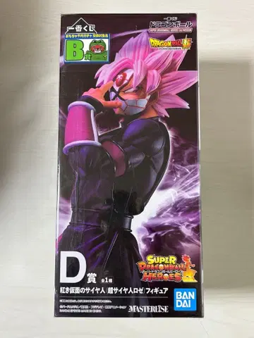 [미개봉 새상품] 드래곤볼 붉은 가면의 사이어인 피규어