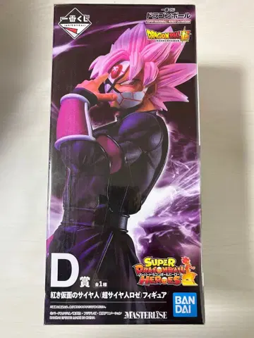 [미개봉 새상품] 드래곤볼 붉은 가면의 사이어인 피규어