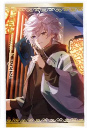 무라쿠모 카게츠 보이스 비주얼 카드 컬렉션 카드 니지산지