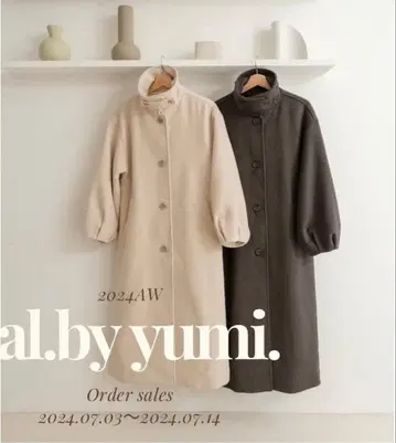 시마무라 talbyyumi 롱 코트 L 중박주황