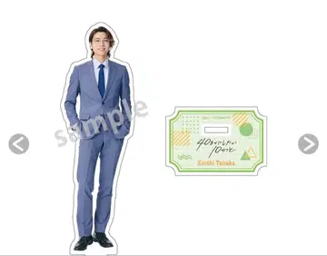 40세까지 하고 싶은 10가지 케이지 아크릴 스탠드