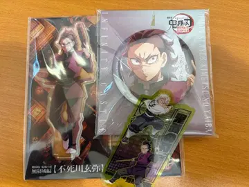 귀멸의 칼날 시나즈가와 겐야 전투 준비 아크릴 스탠드 캔뱃지 무한성