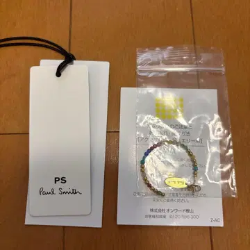 폴스미스 귀걸이