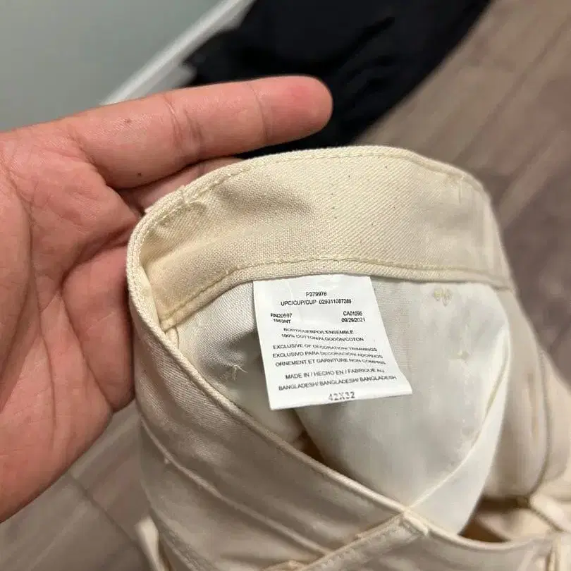 7번째 상품 이미지