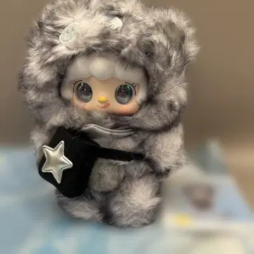 yooki 동면 계획 시리즈 신상 블랙