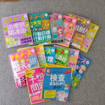 푸치 간호사 세트