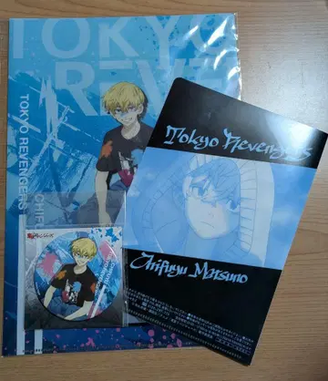 도쿄 리벤저스 클리어 파일 & 캔뱃지 세트