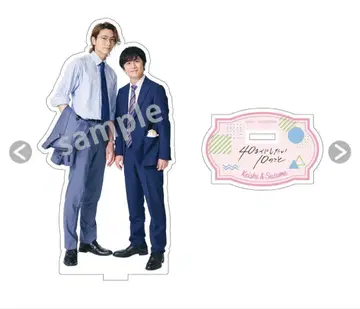 40세까지 하고 싶은 10가지 경지&작 귀여운 아크릴 스탠드