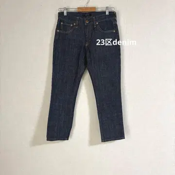 새상품급 23구 데님 팬츠 청바지 다크 네이비 온워드 카시야마