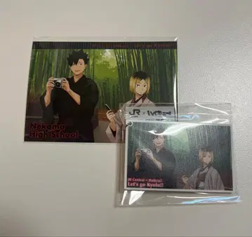 하이큐!! 네코마 고교 아크릴 키링과 비주얼 카드 세트