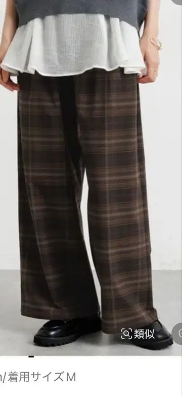 스튜디오 클립 스트레이트 이지 팬츠