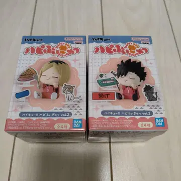 하이큐 하피피규어 쿠로오 테츠로 코즈메 켄마