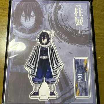 귀멸의 칼날 기둥전 키 비주얼 아크릴 스탠드 이쿠로 오바나이