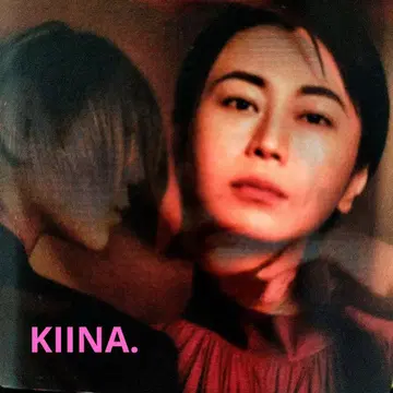 KIINA. 히카와 키요시 렌티큘러 카드