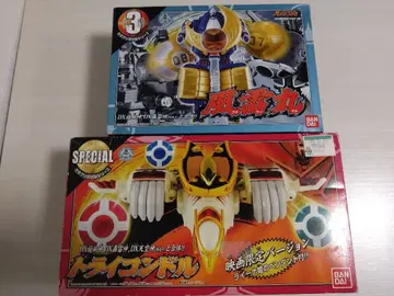 닌풍전대 닌자 레드 카라쿠리 볼 시리즈 풍뢰환 트라이 콘도르 영화 한정판