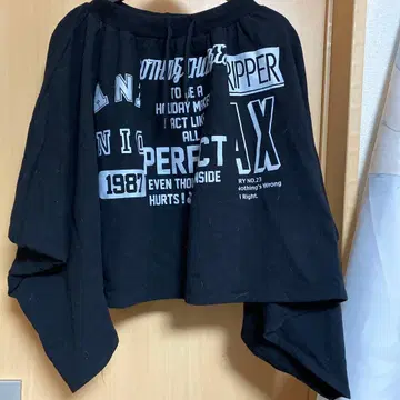 변형 스커트 캔디 스트리퍼