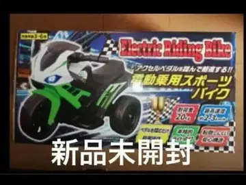 SIS 주식회사 전동 승용 스포츠 바이크 그린 미개봉 새상품 키즈 바이크