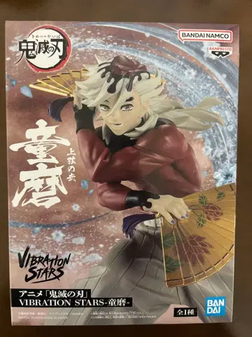 도우마 / 귀멸의 칼날 피규어