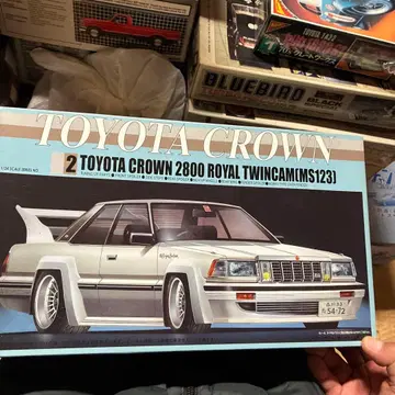 후지미 도요타 크라운 2800 로얄 TWINCAM 1/24