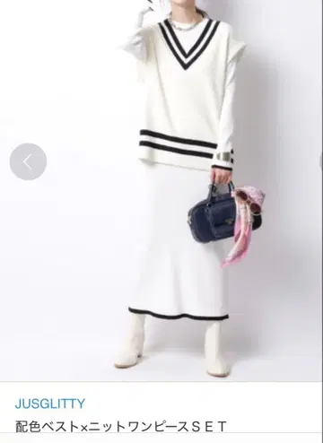 JUSGLITTY 저스길리티 배색 베스트 x 니트 원피스 M 사이즈